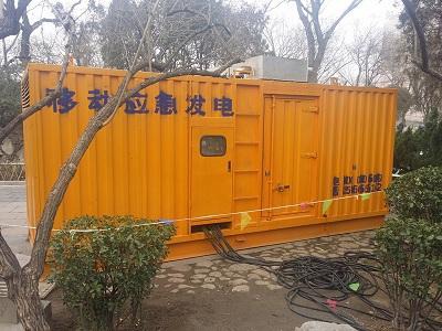 河源柴油发电机维修保养工作要做哪些